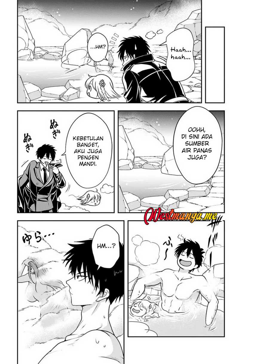 Sono Akuyaku Kizoku, Mama Heroine ga Suki Sugiru ~Shinshi na Doryoku de Saikyou to Nari Fuguu na Oshi Chara Tasukemakuru~ chapter 14