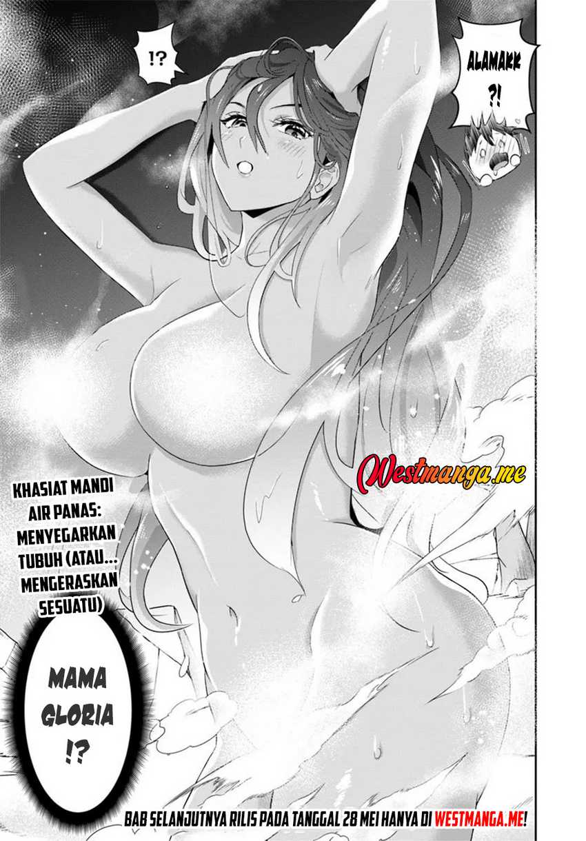 Sono Akuyaku Kizoku, Mama Heroine ga Suki Sugiru ~Shinshi na Doryoku de Saikyou to Nari Fuguu na Oshi Chara Tasukemakuru~ chapter 14