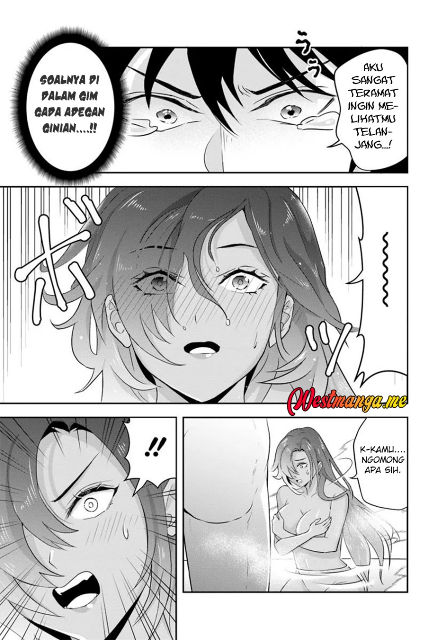 Sono Akuyaku Kizoku, Mama Heroine ga Suki Sugiru ~Shinshi na Doryoku de Saikyou to Nari Fuguu na Oshi Chara Tasukemakuru~ chapter 14