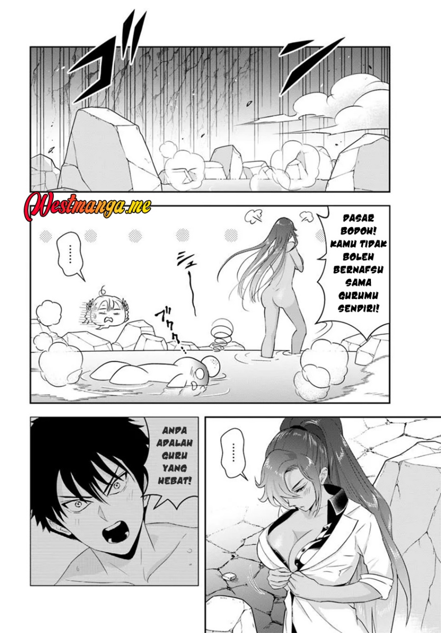 Sono Akuyaku Kizoku, Mama Heroine ga Suki Sugiru ~Shinshi na Doryoku de Saikyou to Nari Fuguu na Oshi Chara Tasukemakuru~ chapter 14
