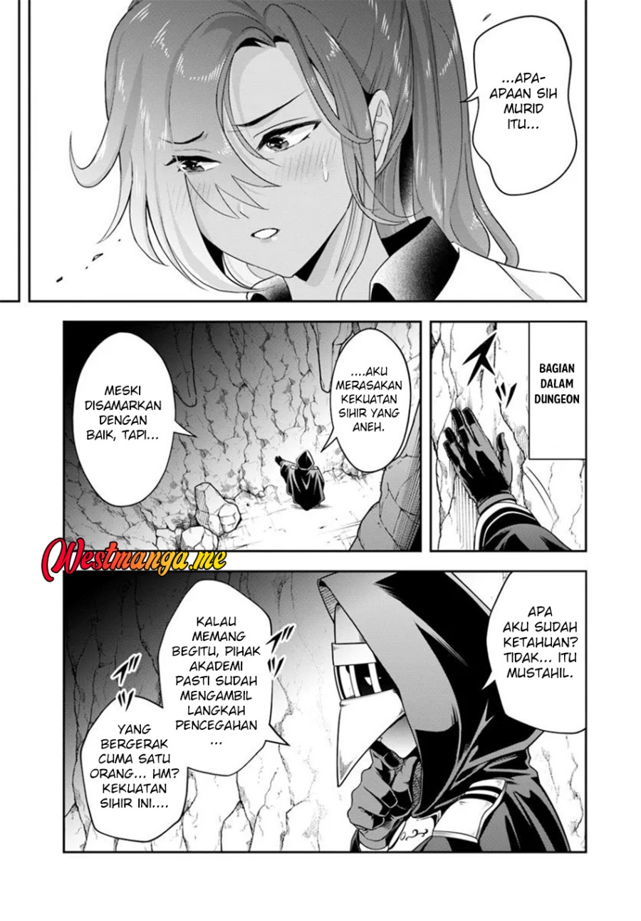 Sono Akuyaku Kizoku, Mama Heroine ga Suki Sugiru ~Shinshi na Doryoku de Saikyou to Nari Fuguu na Oshi Chara Tasukemakuru~ chapter 14