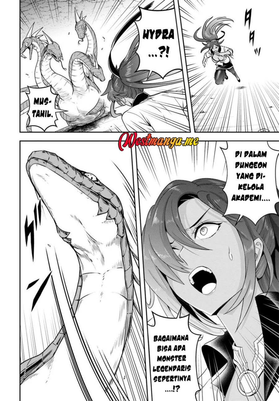 Sono Akuyaku Kizoku, Mama Heroine ga Suki Sugiru ~Shinshi na Doryoku de Saikyou to Nari Fuguu na Oshi Chara Tasukemakuru~ chapter 14