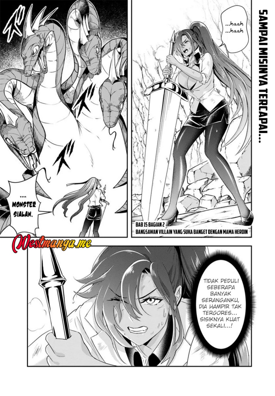 Sono Akuyaku Kizoku, Mama Heroine ga Suki Sugiru ~Shinshi na Doryoku de Saikyou to Nari Fuguu na Oshi Chara Tasukemakuru~ chapter 15