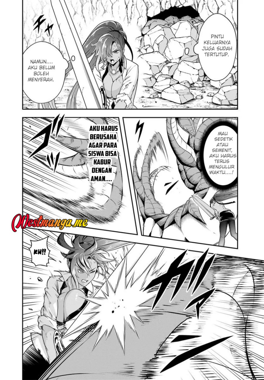 Sono Akuyaku Kizoku, Mama Heroine ga Suki Sugiru ~Shinshi na Doryoku de Saikyou to Nari Fuguu na Oshi Chara Tasukemakuru~ chapter 15