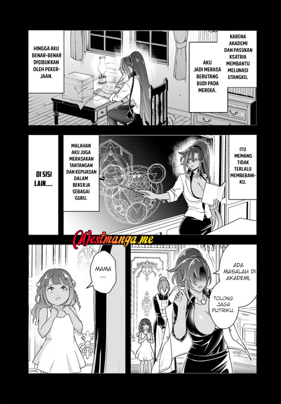 Sono Akuyaku Kizoku, Mama Heroine ga Suki Sugiru ~Shinshi na Doryoku de Saikyou to Nari Fuguu na Oshi Chara Tasukemakuru~ chapter 15