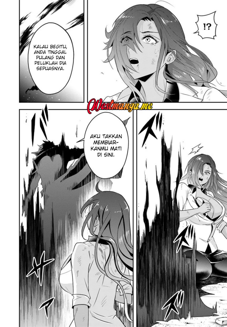 Sono Akuyaku Kizoku, Mama Heroine ga Suki Sugiru ~Shinshi na Doryoku de Saikyou to Nari Fuguu na Oshi Chara Tasukemakuru~ chapter 15