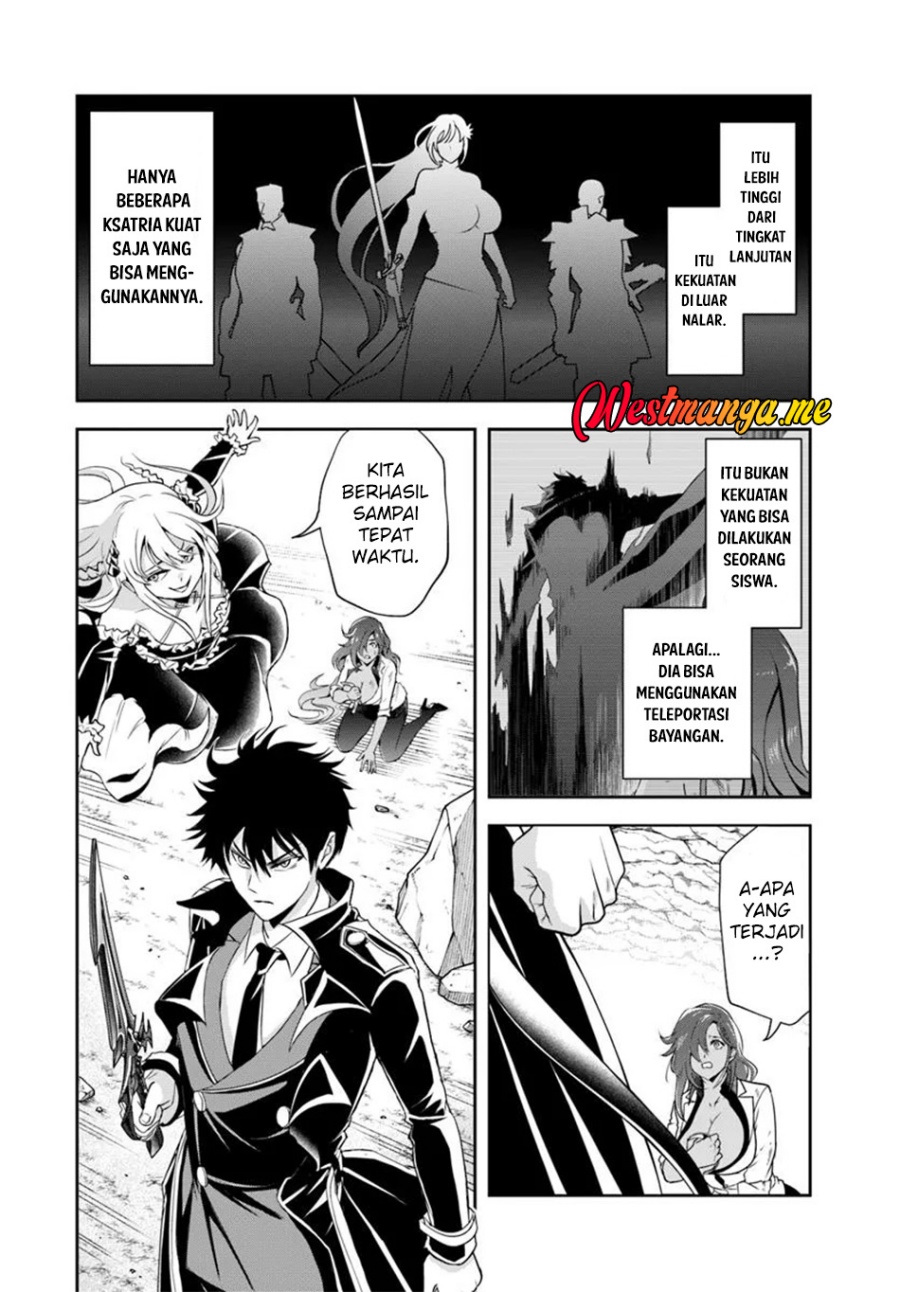 Sono Akuyaku Kizoku, Mama Heroine ga Suki Sugiru ~Shinshi na Doryoku de Saikyou to Nari Fuguu na Oshi Chara Tasukemakuru~ chapter 16