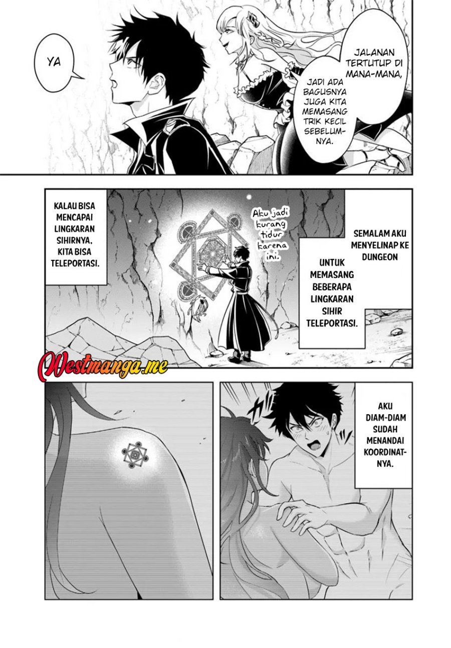 Sono Akuyaku Kizoku, Mama Heroine ga Suki Sugiru ~Shinshi na Doryoku de Saikyou to Nari Fuguu na Oshi Chara Tasukemakuru~ chapter 16