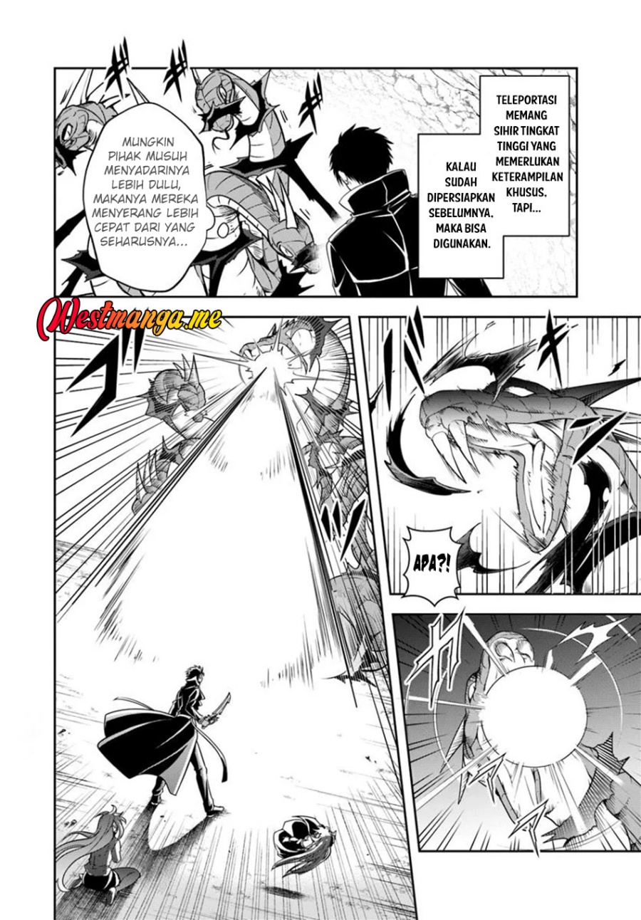 Sono Akuyaku Kizoku, Mama Heroine ga Suki Sugiru ~Shinshi na Doryoku de Saikyou to Nari Fuguu na Oshi Chara Tasukemakuru~ chapter 16