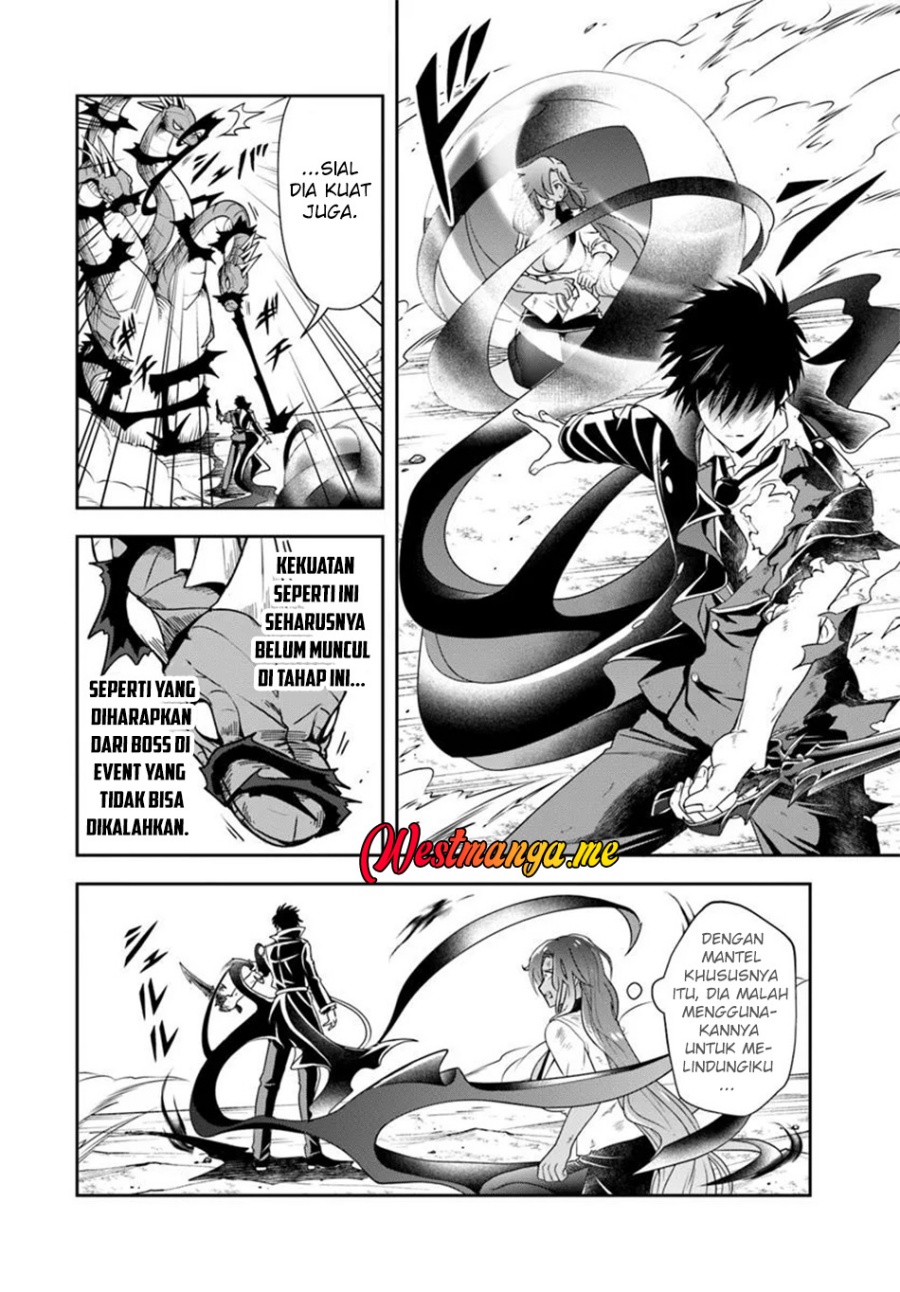 Sono Akuyaku Kizoku, Mama Heroine ga Suki Sugiru ~Shinshi na Doryoku de Saikyou to Nari Fuguu na Oshi Chara Tasukemakuru~ chapter 16