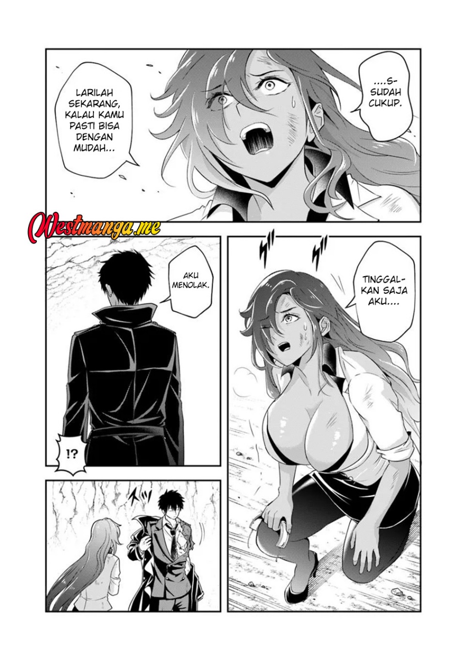 Sono Akuyaku Kizoku, Mama Heroine ga Suki Sugiru ~Shinshi na Doryoku de Saikyou to Nari Fuguu na Oshi Chara Tasukemakuru~ chapter 16