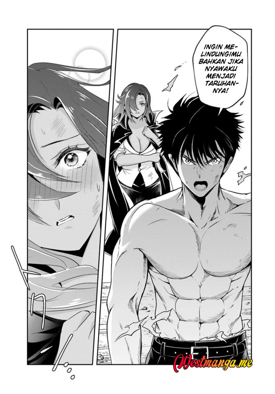 Sono Akuyaku Kizoku, Mama Heroine ga Suki Sugiru ~Shinshi na Doryoku de Saikyou to Nari Fuguu na Oshi Chara Tasukemakuru~ chapter 16