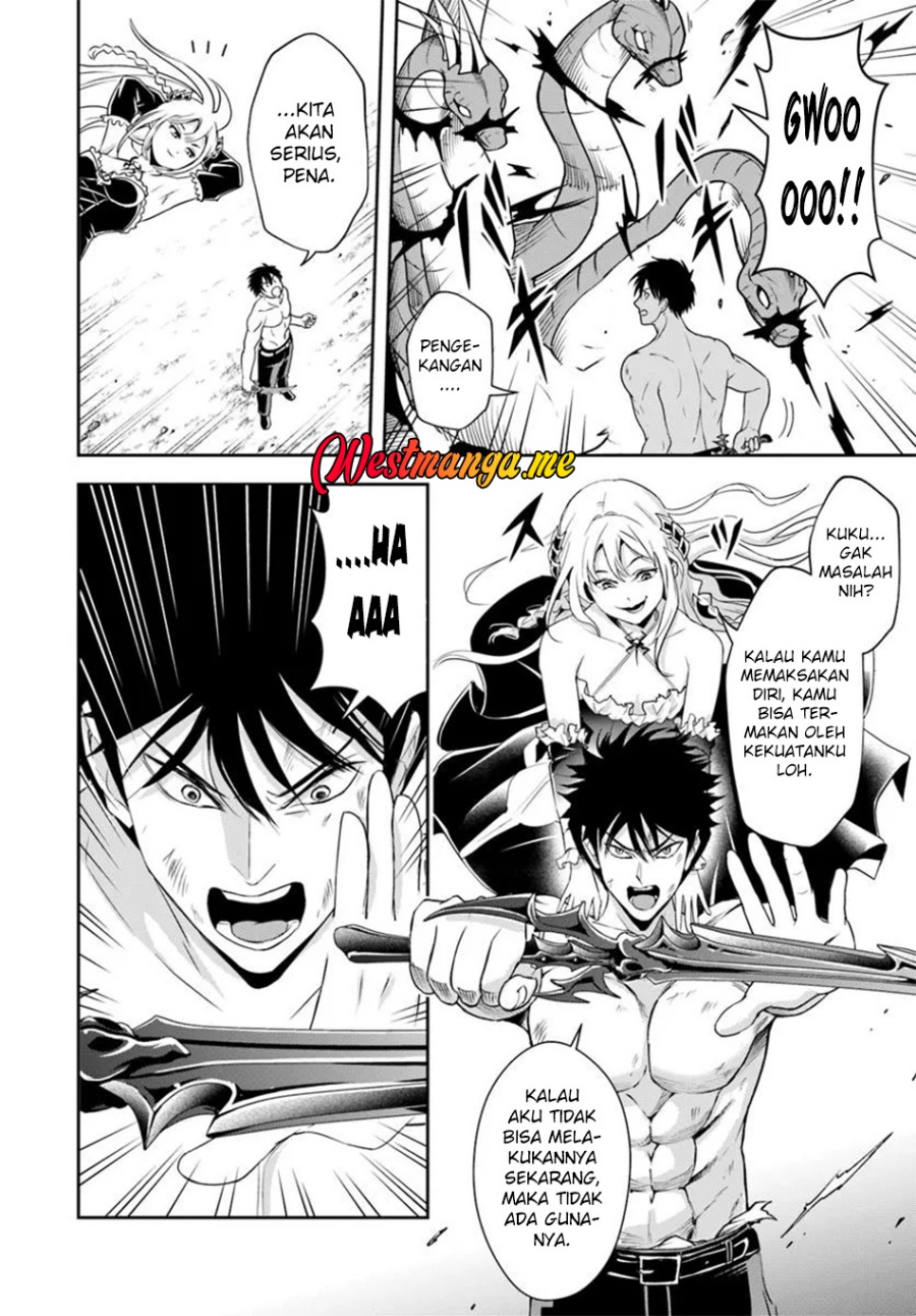 Sono Akuyaku Kizoku, Mama Heroine ga Suki Sugiru ~Shinshi na Doryoku de Saikyou to Nari Fuguu na Oshi Chara Tasukemakuru~ chapter 16