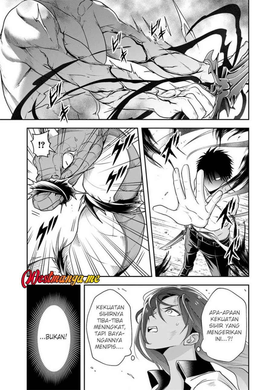 Sono Akuyaku Kizoku, Mama Heroine ga Suki Sugiru ~Shinshi na Doryoku de Saikyou to Nari Fuguu na Oshi Chara Tasukemakuru~ chapter 16