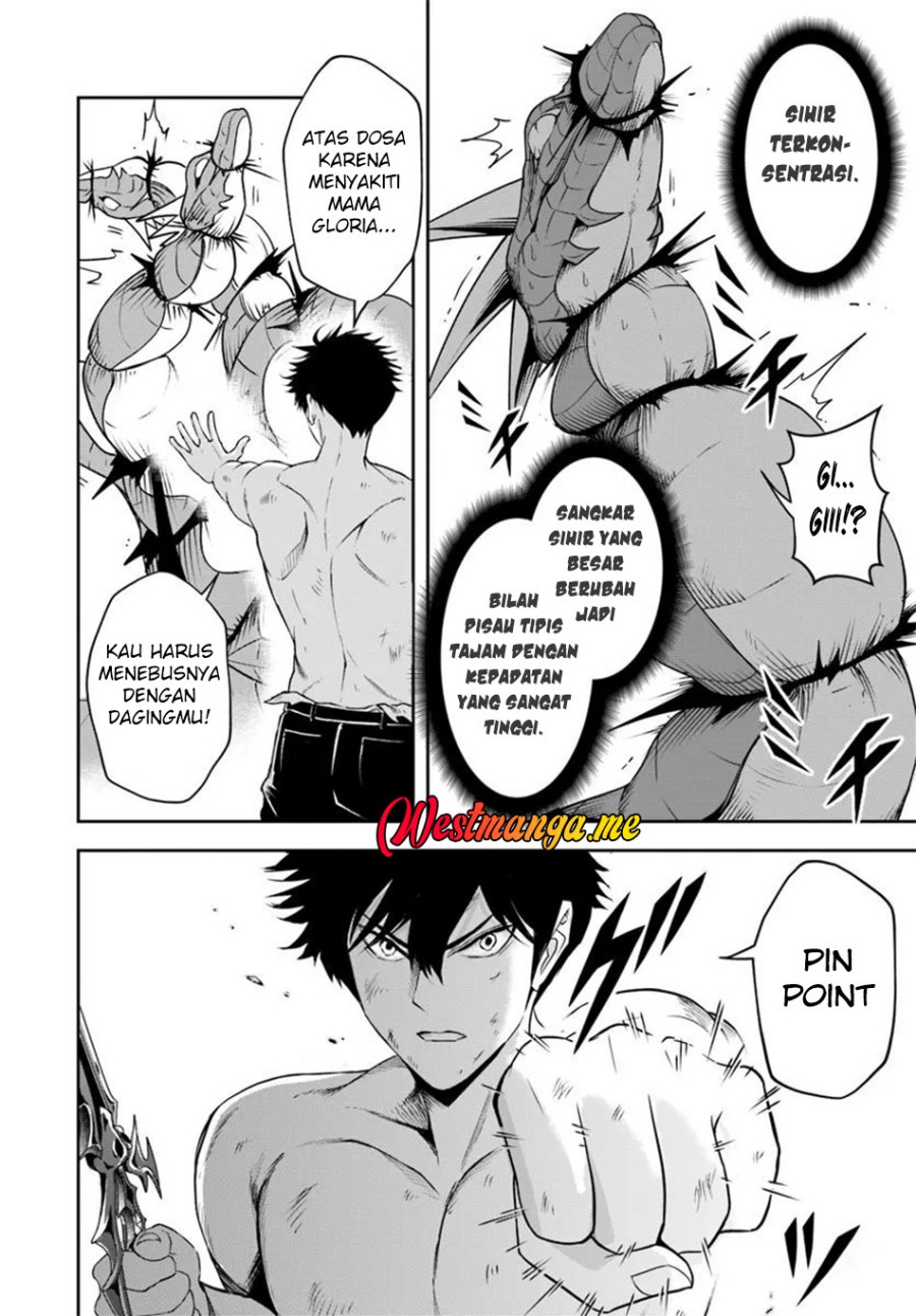 Sono Akuyaku Kizoku, Mama Heroine ga Suki Sugiru ~Shinshi na Doryoku de Saikyou to Nari Fuguu na Oshi Chara Tasukemakuru~ chapter 16