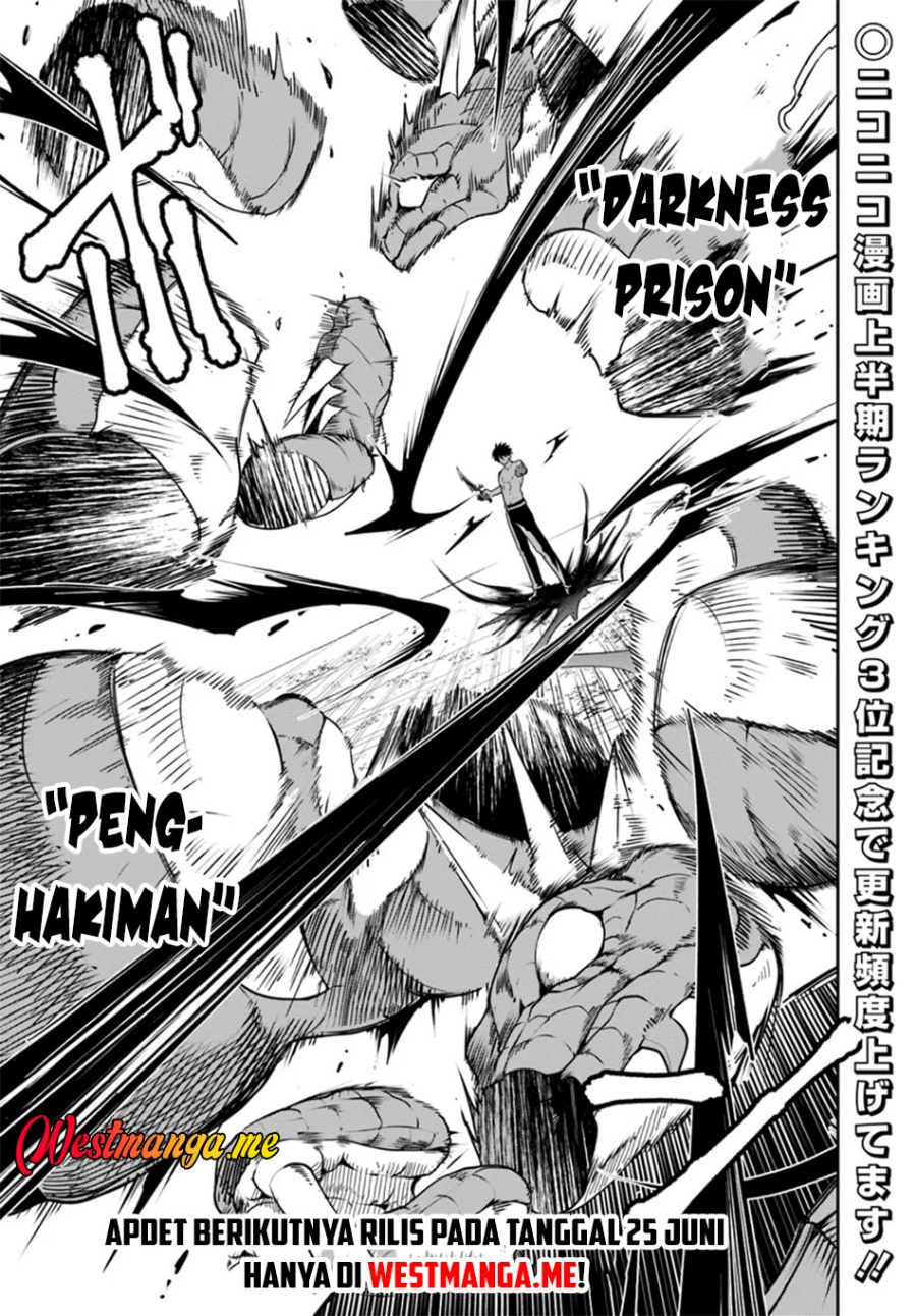 Sono Akuyaku Kizoku, Mama Heroine ga Suki Sugiru ~Shinshi na Doryoku de Saikyou to Nari Fuguu na Oshi Chara Tasukemakuru~ chapter 16
