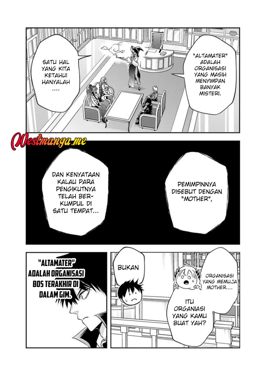 Sono Akuyaku Kizoku, Mama Heroine ga Suki Sugiru ~Shinshi na Doryoku de Saikyou to Nari Fuguu na Oshi Chara Tasukemakuru~ chapter 17