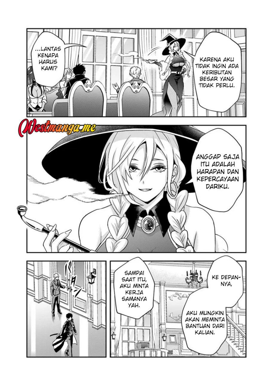 Sono Akuyaku Kizoku, Mama Heroine ga Suki Sugiru ~Shinshi na Doryoku de Saikyou to Nari Fuguu na Oshi Chara Tasukemakuru~ chapter 17