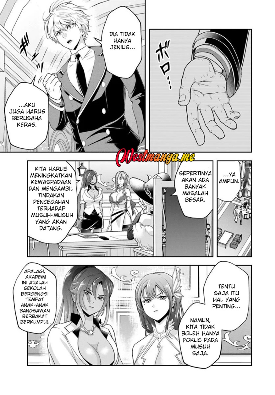 Sono Akuyaku Kizoku, Mama Heroine ga Suki Sugiru ~Shinshi na Doryoku de Saikyou to Nari Fuguu na Oshi Chara Tasukemakuru~ chapter 17