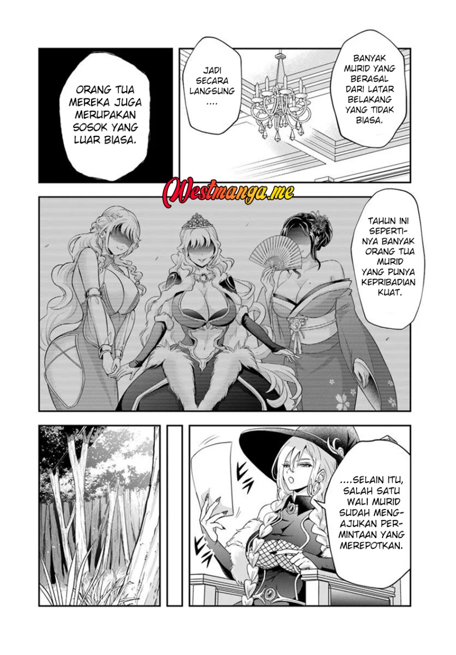 Sono Akuyaku Kizoku, Mama Heroine ga Suki Sugiru ~Shinshi na Doryoku de Saikyou to Nari Fuguu na Oshi Chara Tasukemakuru~ chapter 17