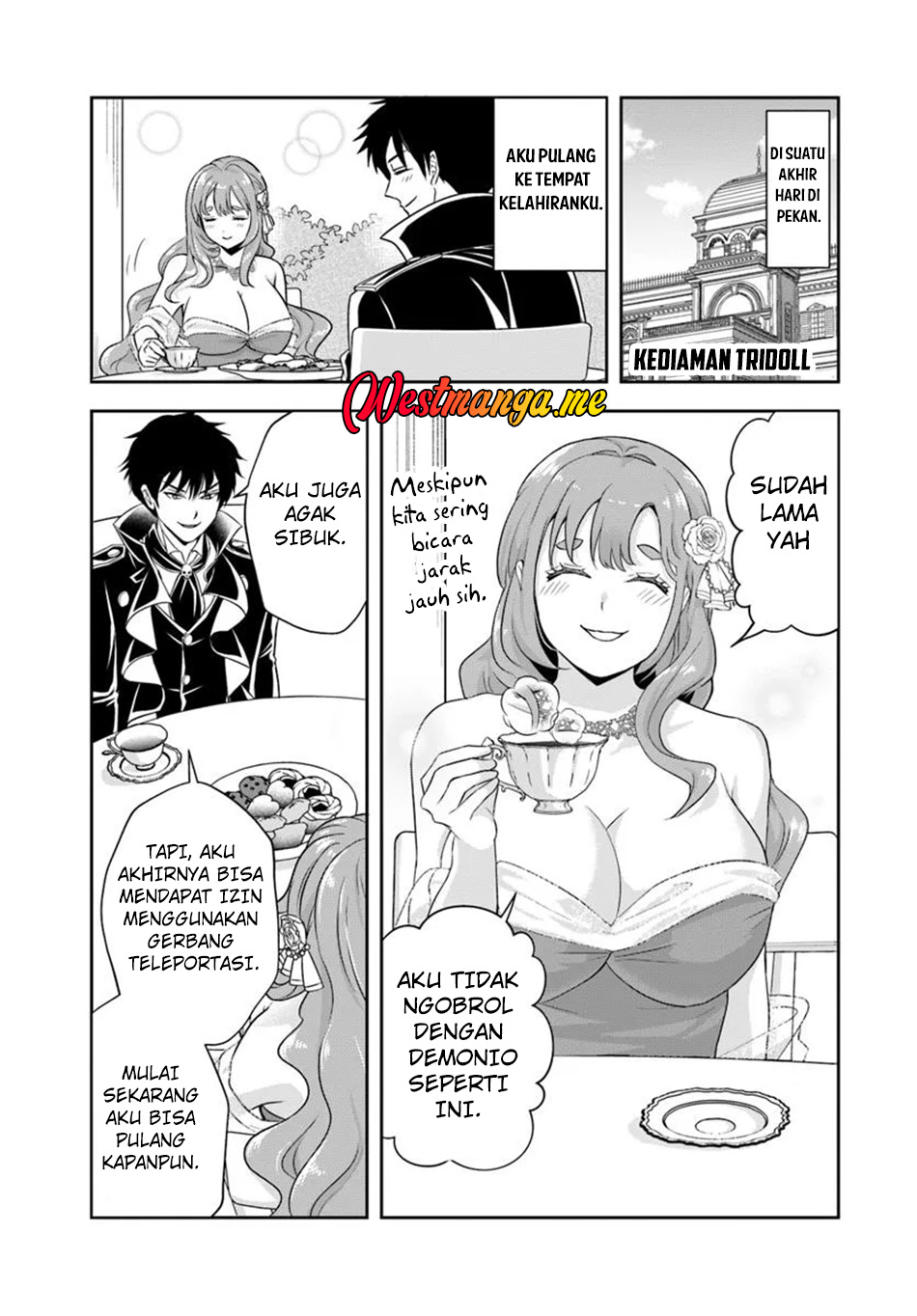 Sono Akuyaku Kizoku, Mama Heroine ga Suki Sugiru ~Shinshi na Doryoku de Saikyou to Nari Fuguu na Oshi Chara Tasukemakuru~ chapter 18