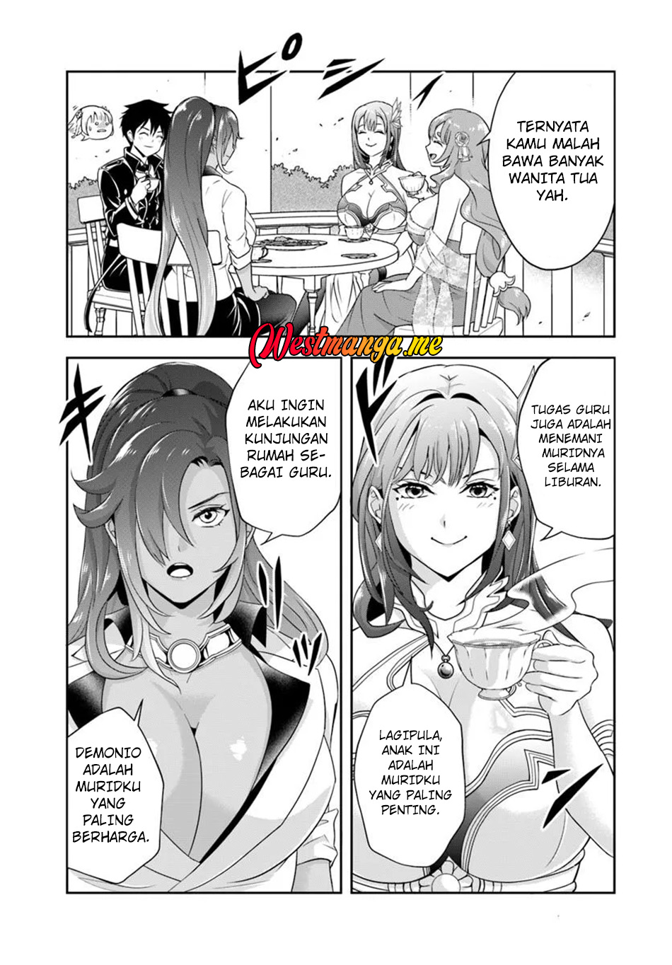Sono Akuyaku Kizoku, Mama Heroine ga Suki Sugiru ~Shinshi na Doryoku de Saikyou to Nari Fuguu na Oshi Chara Tasukemakuru~ chapter 18