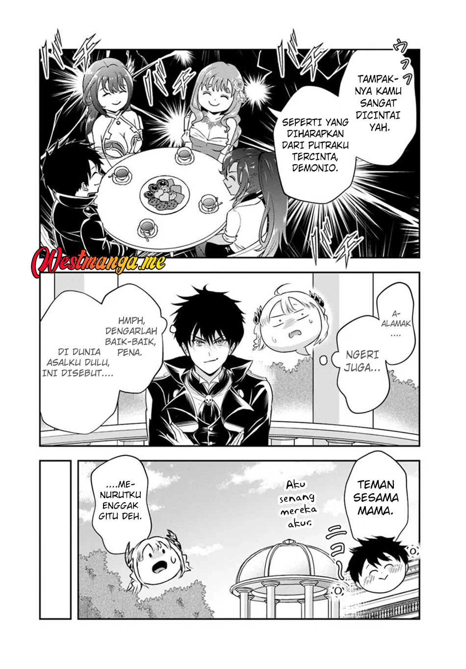 Sono Akuyaku Kizoku, Mama Heroine ga Suki Sugiru ~Shinshi na Doryoku de Saikyou to Nari Fuguu na Oshi Chara Tasukemakuru~ chapter 18