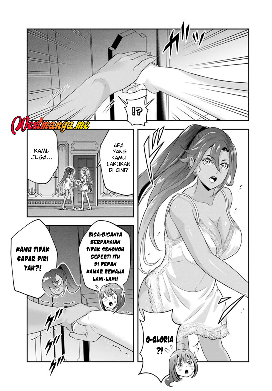 Sono Akuyaku Kizoku, Mama Heroine ga Suki Sugiru ~Shinshi na Doryoku de Saikyou to Nari Fuguu na Oshi Chara Tasukemakuru~ chapter 18