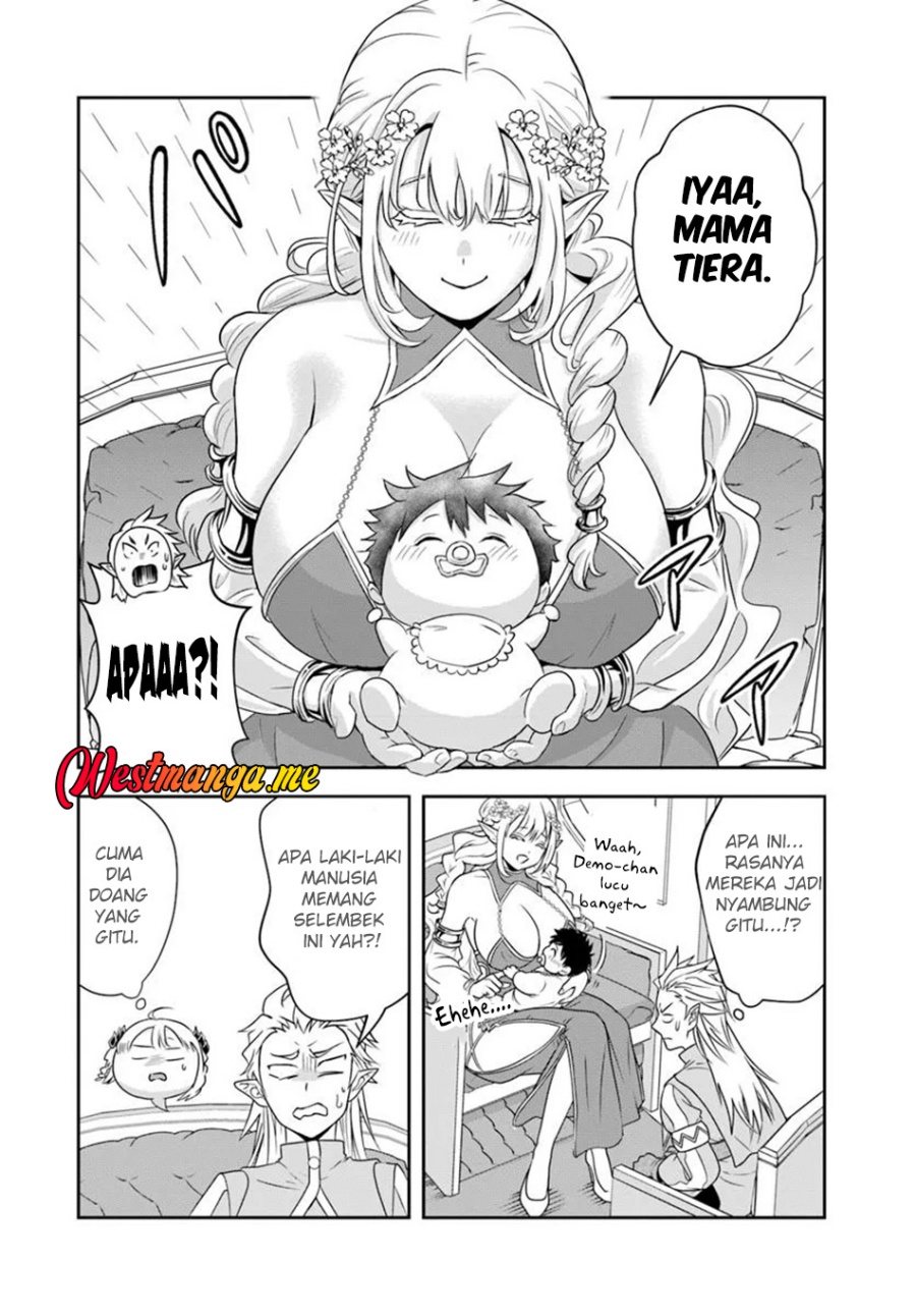 Sono Akuyaku Kizoku, Mama Heroine ga Suki Sugiru ~Shinshi na Doryoku de Saikyou to Nari Fuguu na Oshi Chara Tasukemakuru~ chapter 19