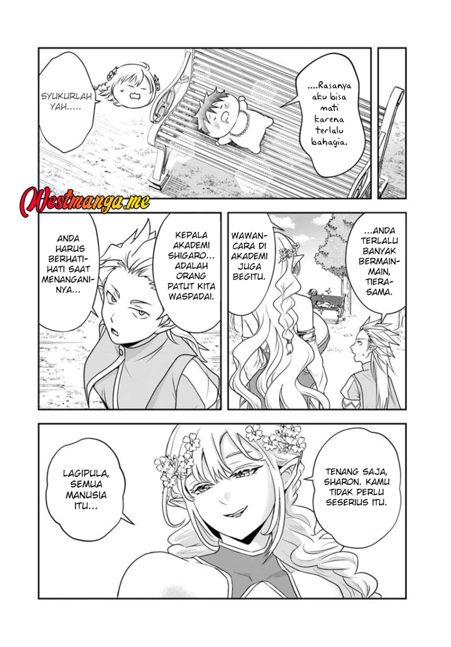 Sono Akuyaku Kizoku, Mama Heroine ga Suki Sugiru ~Shinshi na Doryoku de Saikyou to Nari Fuguu na Oshi Chara Tasukemakuru~ chapter 19