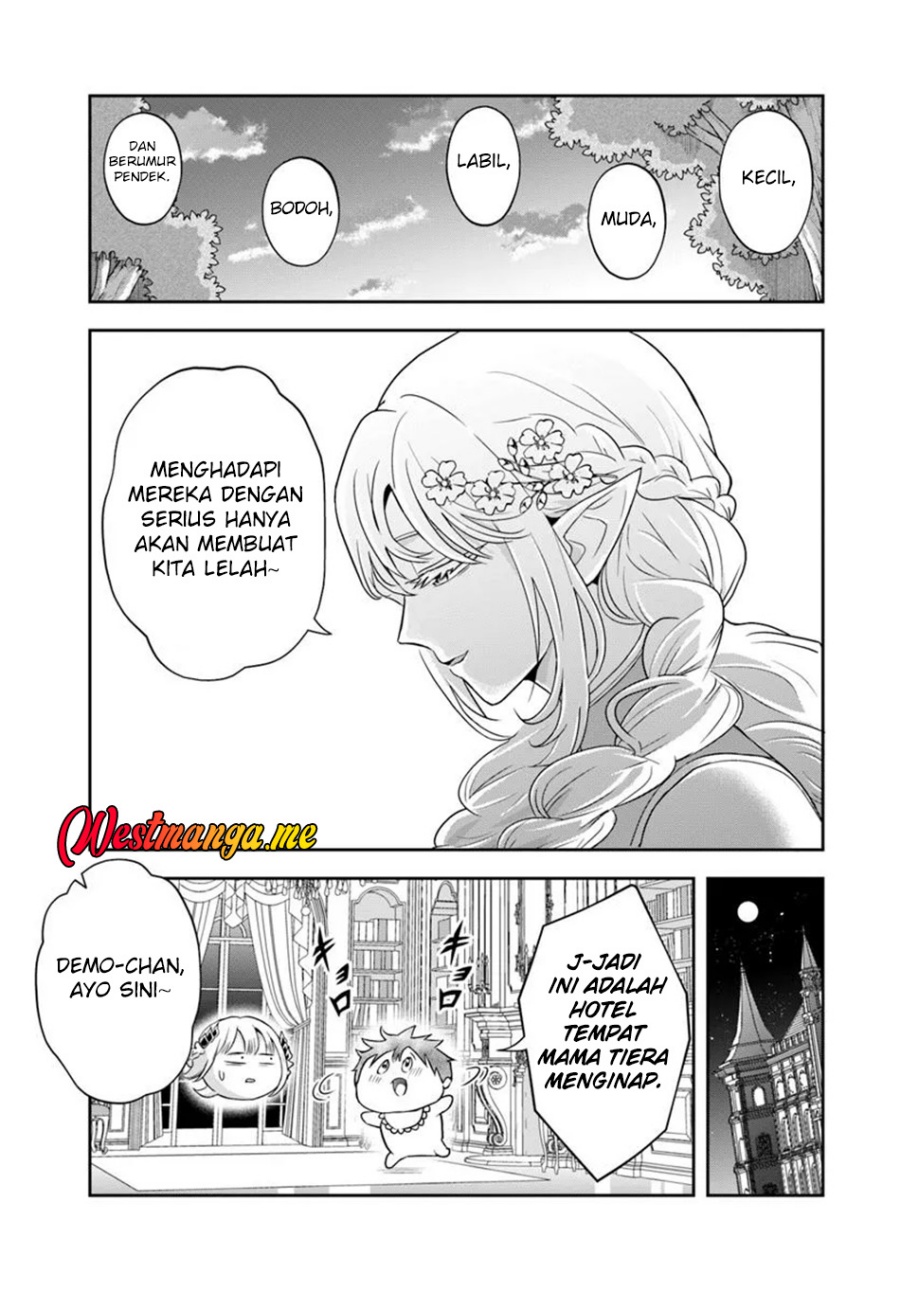 Sono Akuyaku Kizoku, Mama Heroine ga Suki Sugiru ~Shinshi na Doryoku de Saikyou to Nari Fuguu na Oshi Chara Tasukemakuru~ chapter 19