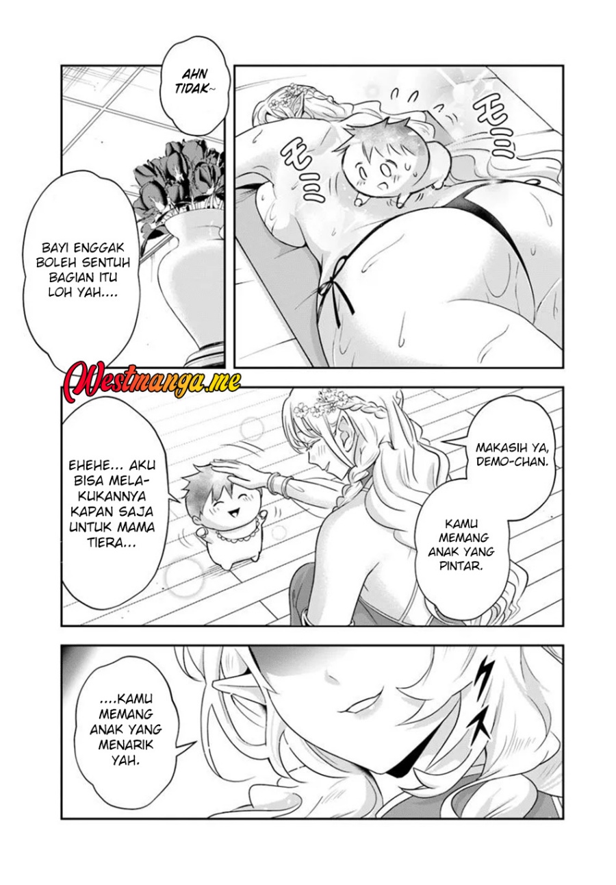Sono Akuyaku Kizoku, Mama Heroine ga Suki Sugiru ~Shinshi na Doryoku de Saikyou to Nari Fuguu na Oshi Chara Tasukemakuru~ chapter 19