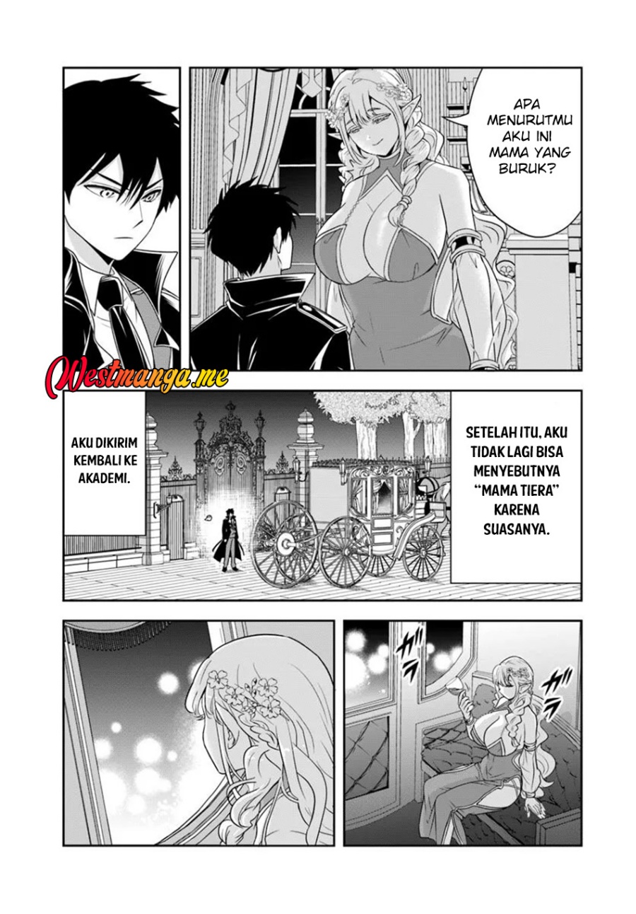 Sono Akuyaku Kizoku, Mama Heroine ga Suki Sugiru ~Shinshi na Doryoku de Saikyou to Nari Fuguu na Oshi Chara Tasukemakuru~ chapter 19