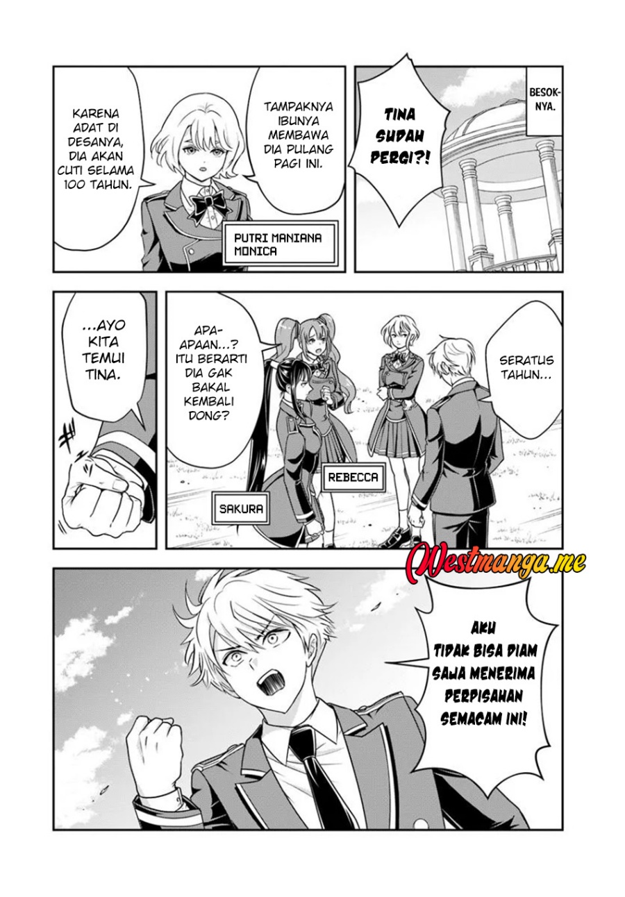 Sono Akuyaku Kizoku, Mama Heroine ga Suki Sugiru ~Shinshi na Doryoku de Saikyou to Nari Fuguu na Oshi Chara Tasukemakuru~ chapter 19