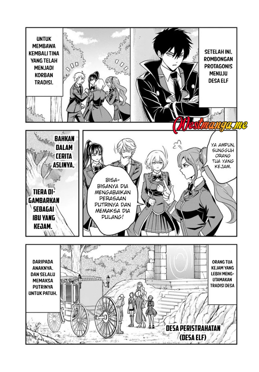 Sono Akuyaku Kizoku, Mama Heroine ga Suki Sugiru ~Shinshi na Doryoku de Saikyou to Nari Fuguu na Oshi Chara Tasukemakuru~ chapter 19
