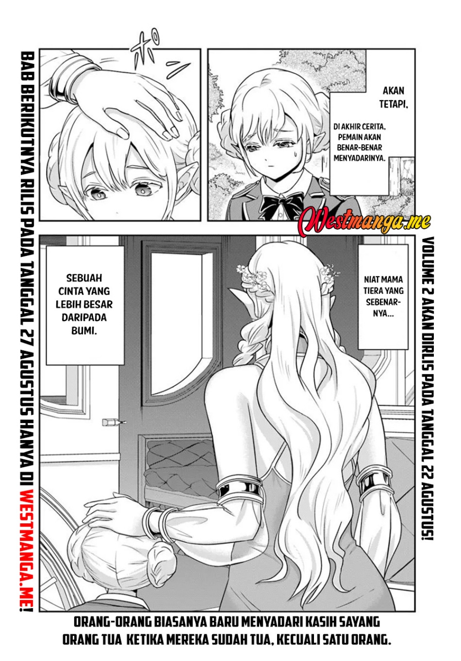 Sono Akuyaku Kizoku, Mama Heroine ga Suki Sugiru ~Shinshi na Doryoku de Saikyou to Nari Fuguu na Oshi Chara Tasukemakuru~ chapter 19