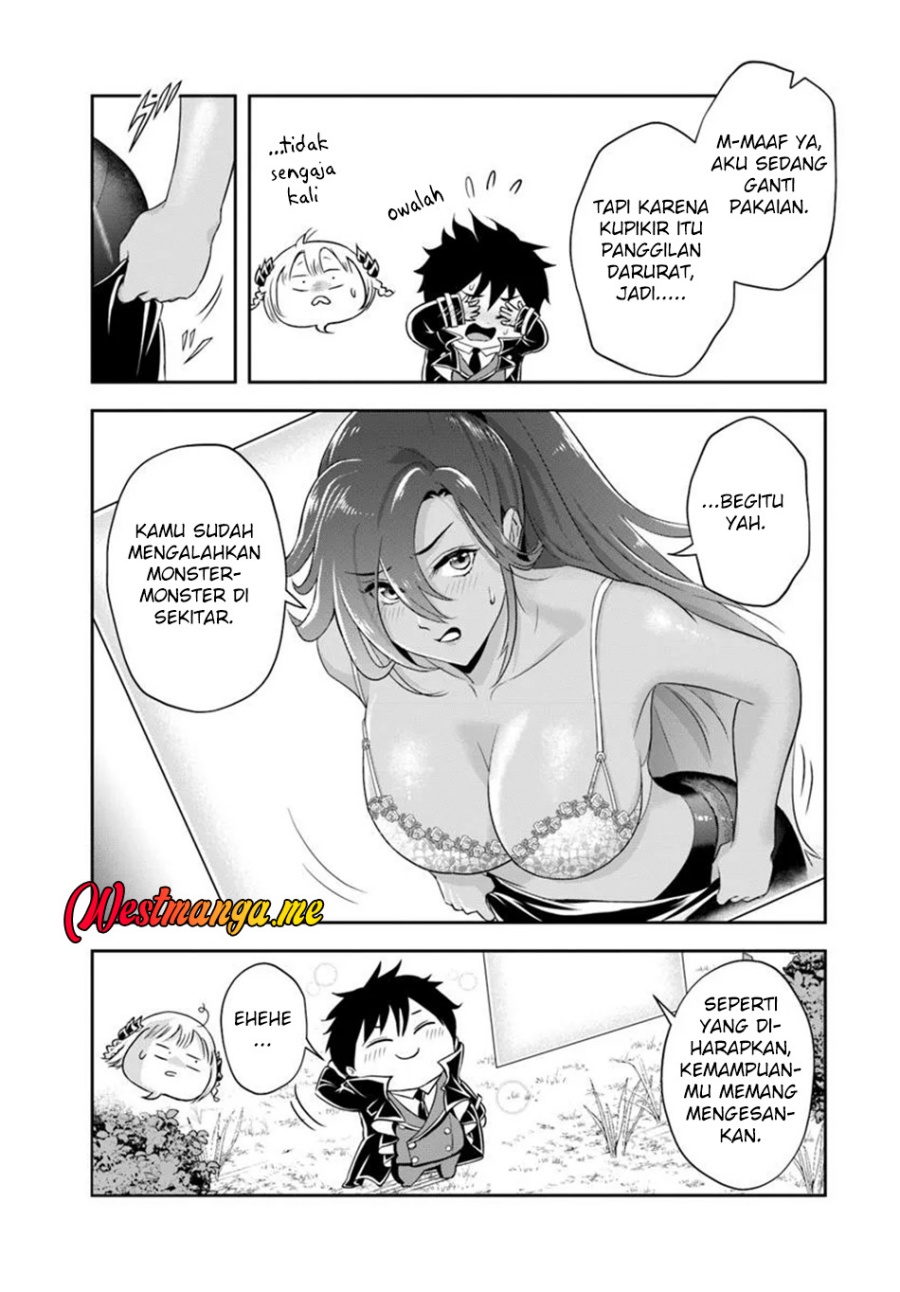 Sono Akuyaku Kizoku, Mama Heroine ga Suki Sugiru ~Shinshi na Doryoku de Saikyou to Nari Fuguu na Oshi Chara Tasukemakuru~ chapter 20