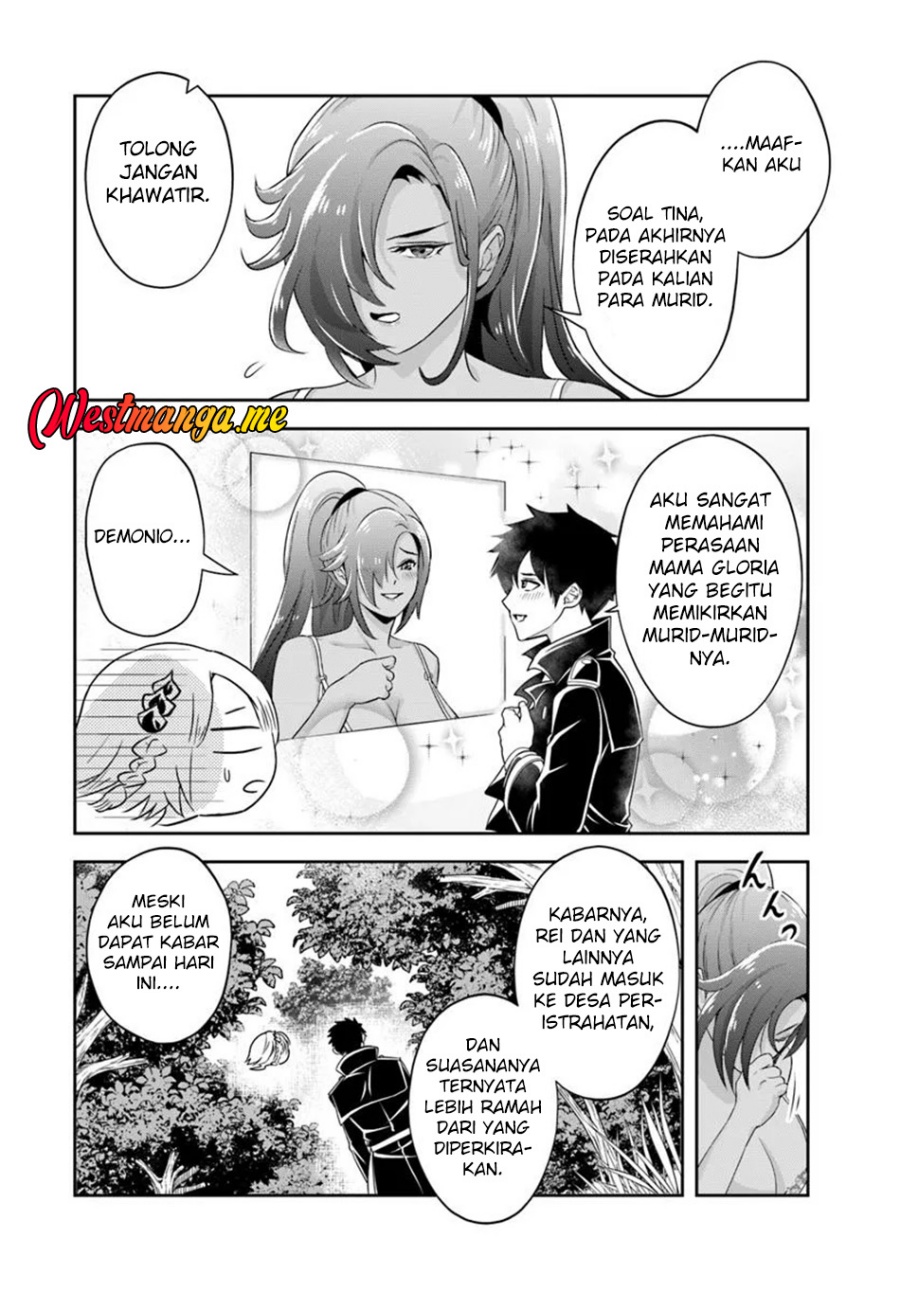 Sono Akuyaku Kizoku, Mama Heroine ga Suki Sugiru ~Shinshi na Doryoku de Saikyou to Nari Fuguu na Oshi Chara Tasukemakuru~ chapter 20