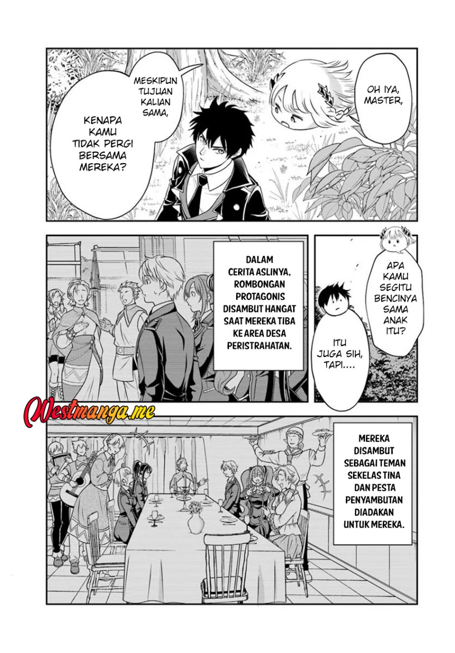 Sono Akuyaku Kizoku, Mama Heroine ga Suki Sugiru ~Shinshi na Doryoku de Saikyou to Nari Fuguu na Oshi Chara Tasukemakuru~ chapter 20