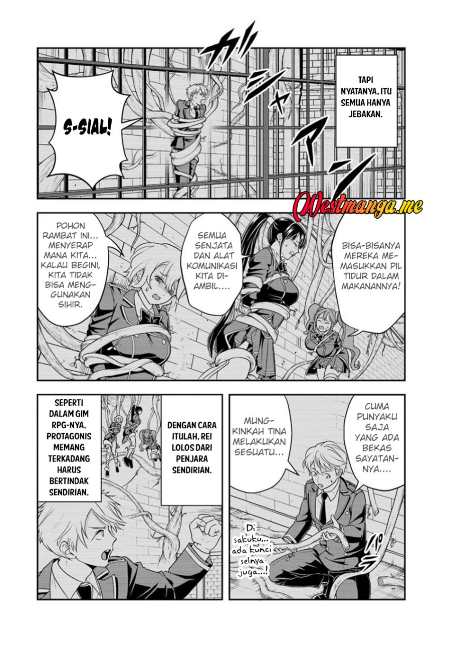 Sono Akuyaku Kizoku, Mama Heroine ga Suki Sugiru ~Shinshi na Doryoku de Saikyou to Nari Fuguu na Oshi Chara Tasukemakuru~ chapter 20