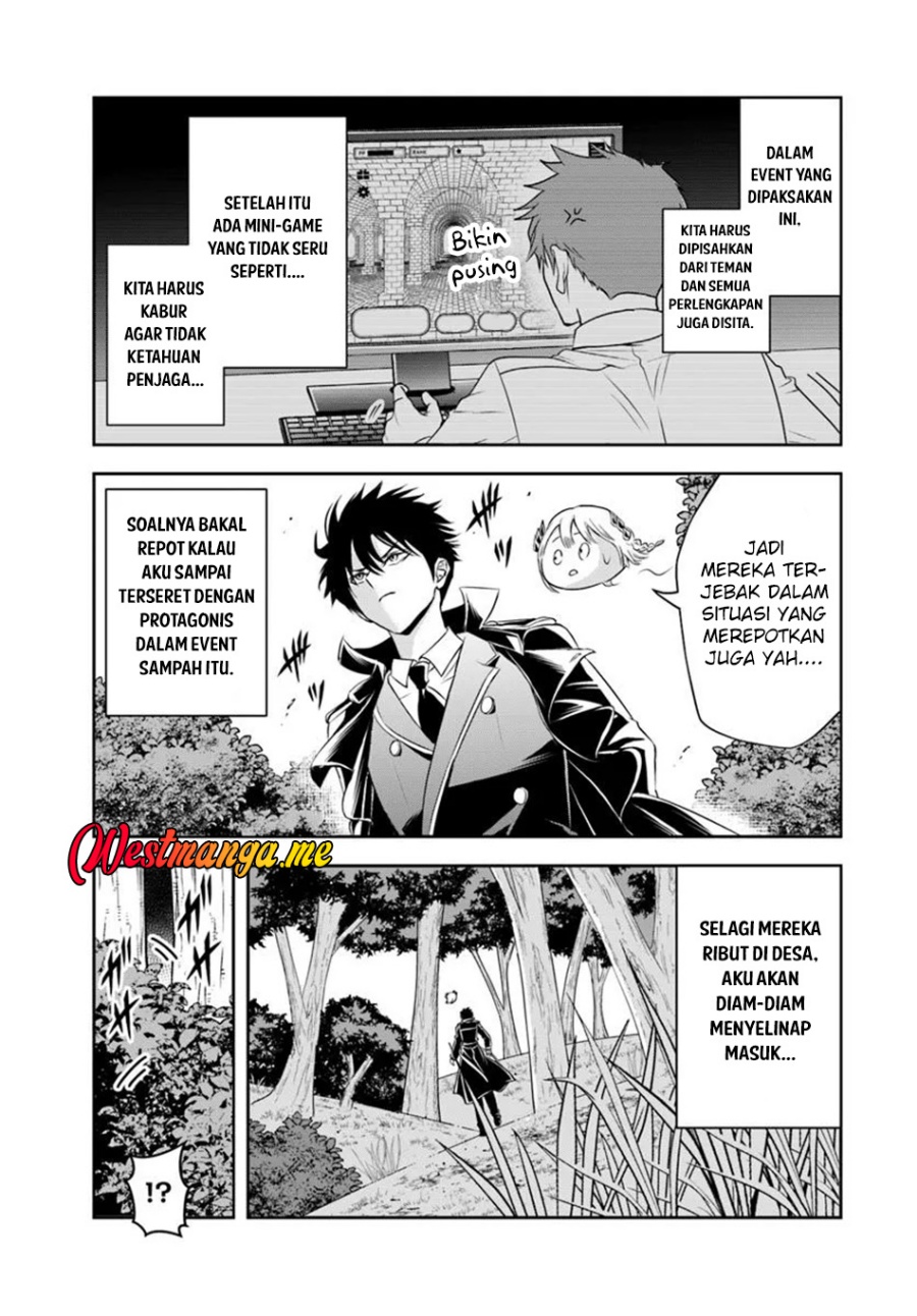 Sono Akuyaku Kizoku, Mama Heroine ga Suki Sugiru ~Shinshi na Doryoku de Saikyou to Nari Fuguu na Oshi Chara Tasukemakuru~ chapter 20