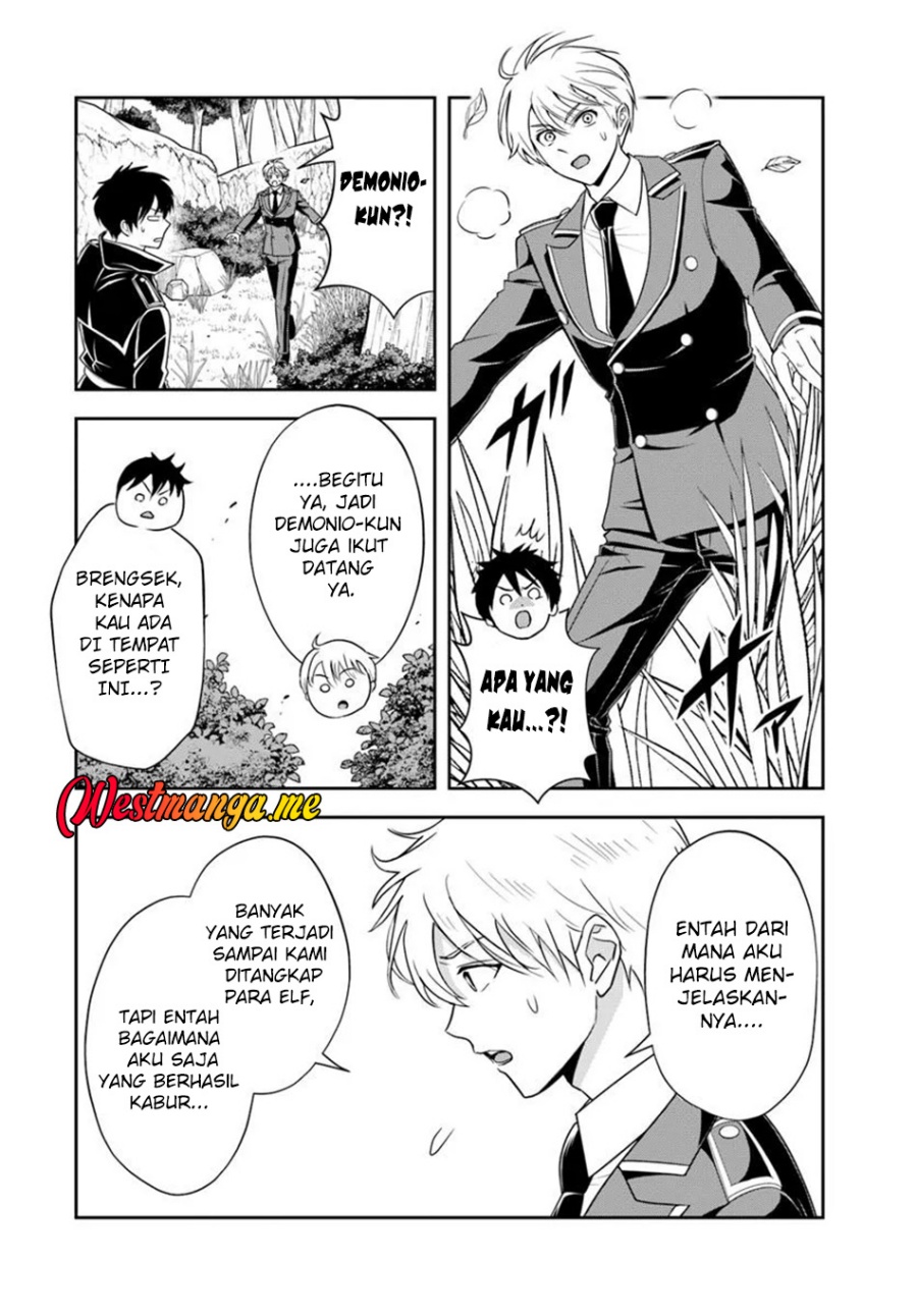 Sono Akuyaku Kizoku, Mama Heroine ga Suki Sugiru ~Shinshi na Doryoku de Saikyou to Nari Fuguu na Oshi Chara Tasukemakuru~ chapter 20