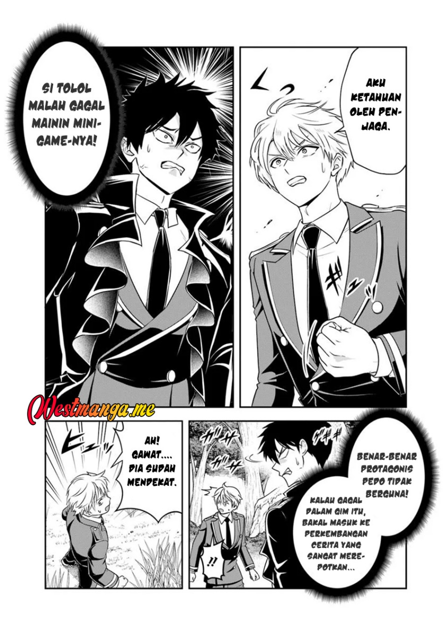 Sono Akuyaku Kizoku, Mama Heroine ga Suki Sugiru ~Shinshi na Doryoku de Saikyou to Nari Fuguu na Oshi Chara Tasukemakuru~ chapter 20