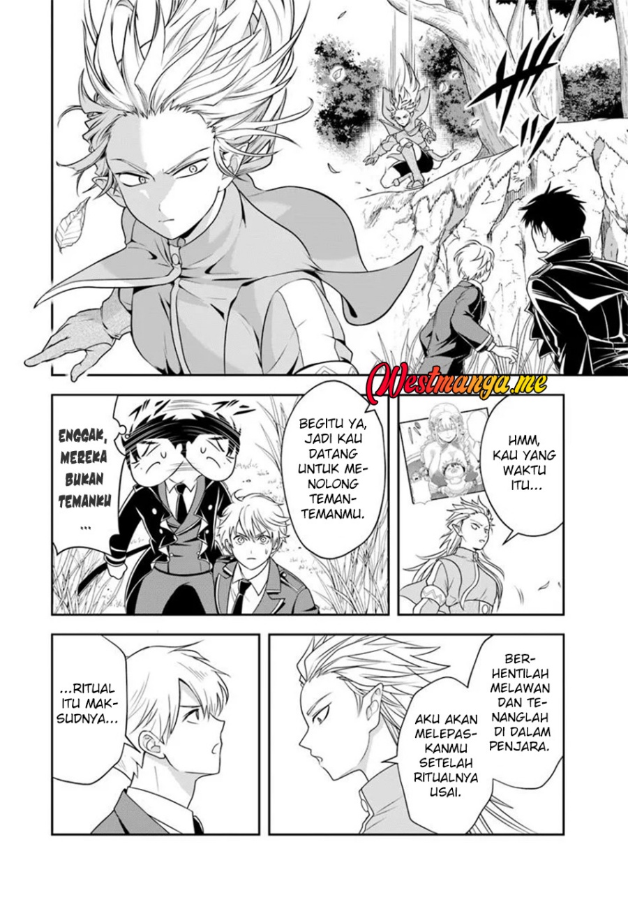 Sono Akuyaku Kizoku, Mama Heroine ga Suki Sugiru ~Shinshi na Doryoku de Saikyou to Nari Fuguu na Oshi Chara Tasukemakuru~ chapter 20