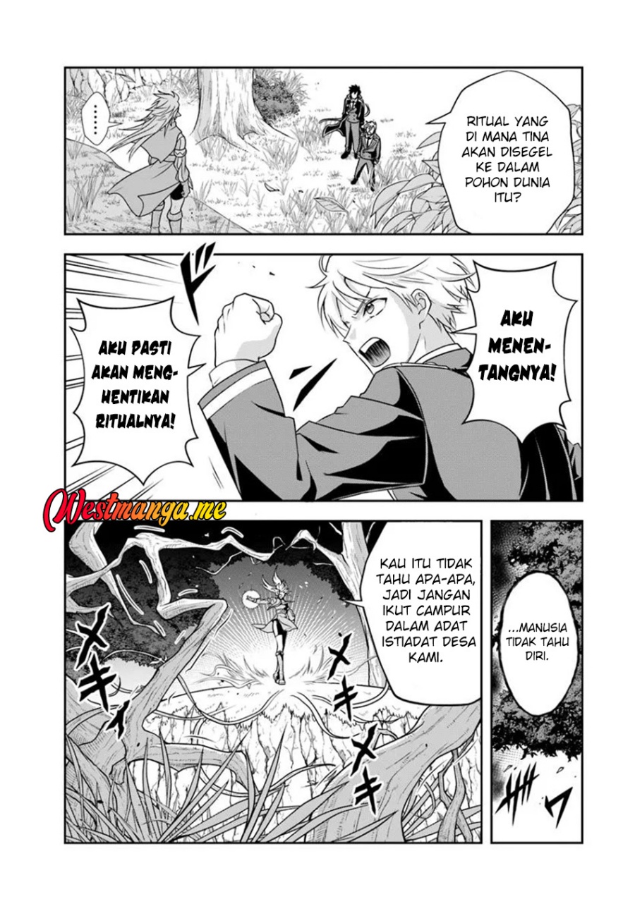 Sono Akuyaku Kizoku, Mama Heroine ga Suki Sugiru ~Shinshi na Doryoku de Saikyou to Nari Fuguu na Oshi Chara Tasukemakuru~ chapter 20