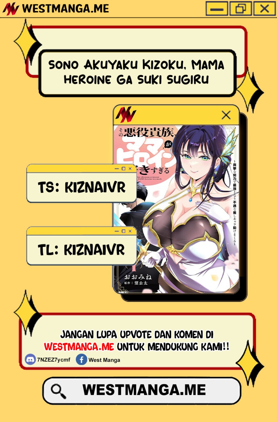 Sono Akuyaku Kizoku, Mama Heroine ga Suki Sugiru ~Shinshi na Doryoku de Saikyou to Nari Fuguu na Oshi Chara Tasukemakuru~ Chapter 24.1 Bahasa Indonesia