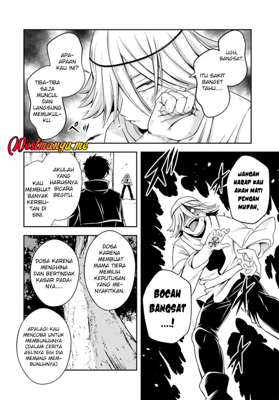 Sono Akuyaku Kizoku, Mama Heroine ga Suki Sugiru ~Shinshi na Doryoku de Saikyou to Nari Fuguu na Oshi Chara Tasukemakuru~ Chapter 24.1 Bahasa Indonesia