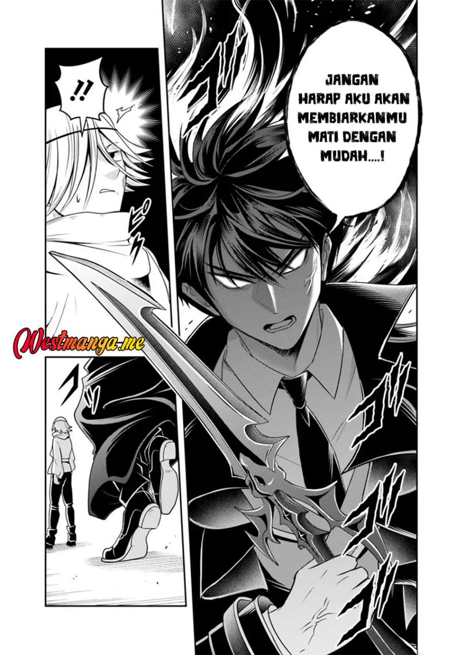 Sono Akuyaku Kizoku, Mama Heroine ga Suki Sugiru ~Shinshi na Doryoku de Saikyou to Nari Fuguu na Oshi Chara Tasukemakuru~ Chapter 24.1 Bahasa Indonesia