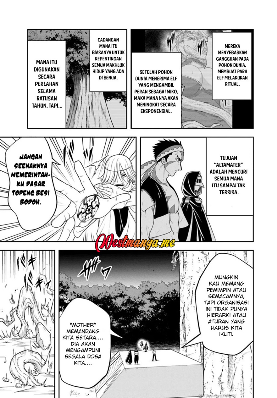 Sono Akuyaku Kizoku, Mama Heroine ga Suki Sugiru ~Shinshi na Doryoku de Saikyou to Nari Fuguu na Oshi Chara Tasukemakuru~ Chapter 24.1 Bahasa Indonesia