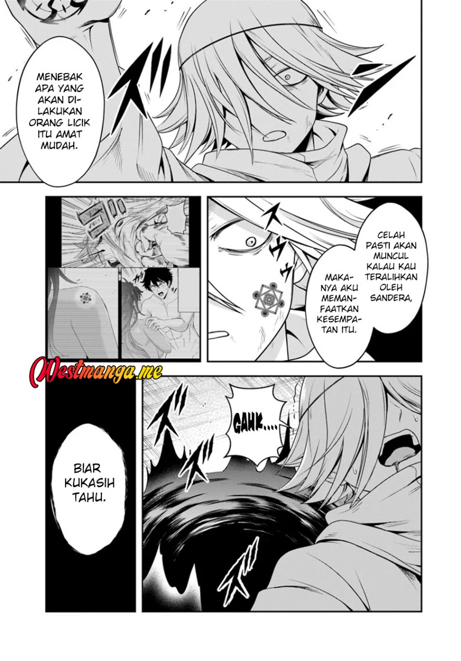 Sono Akuyaku Kizoku, Mama Heroine ga Suki Sugiru ~Shinshi na Doryoku de Saikyou to Nari Fuguu na Oshi Chara Tasukemakuru~ Chapter 24.1 Bahasa Indonesia